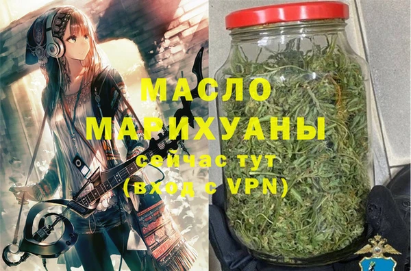 ГАЛЛЮЦИНОГЕННЫЕ ГРИБЫ Покров