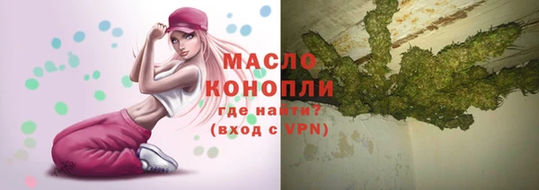 ГАЛЛЮЦИНОГЕННЫЕ ГРИБЫ Покров