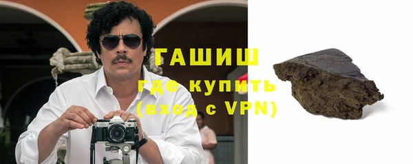 сатива Покровск