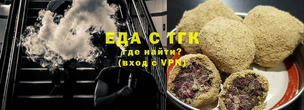 2c-b Весьегонск