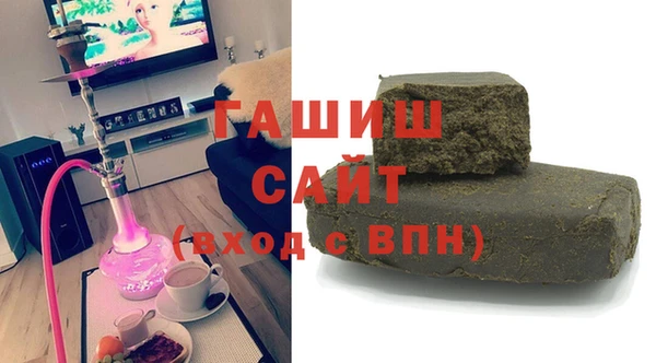 ГАЛЛЮЦИНОГЕННЫЕ ГРИБЫ Покров