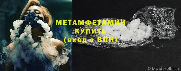 jwh Ветлуга