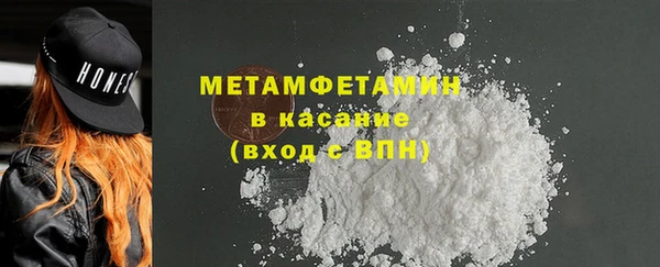 ГАЛЛЮЦИНОГЕННЫЕ ГРИБЫ Покров