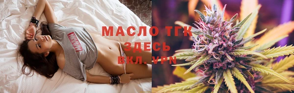 спиды Приозерск